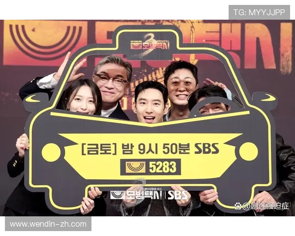 SBS韩剧直播:最新热门剧集在线观看指南